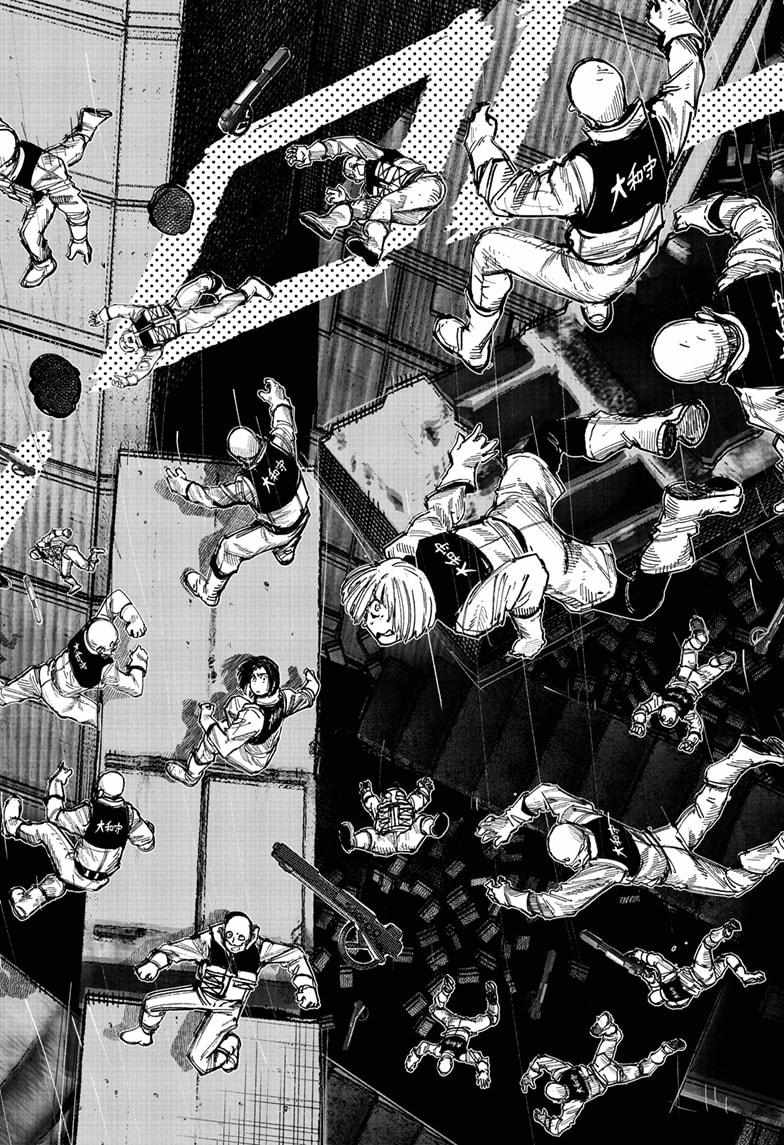 Choujin X, Chapter 52.3 image 06